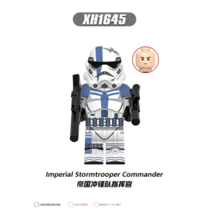 Star Wars Stormtrooper Commander XH1645 Minifigures