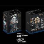 5 Harry Potter Gringotts Wizarding Bank - Collectors' Edition 90052 Compatible 76417 Brick Set