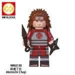 Anime Naruto Shippuden Akimichi Choji WM2130 Minifigures