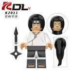 Anime Naruto Shippuden Hyuga Neji K2011 Minifigures