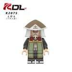 Anime Naruto Shippuden Ōnoki (Tsuchikage) K2075 Minifigures