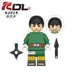 Anime Naruto Shippuden Rock Lee K2019 Minifigures