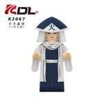 Anime Naruto Shippuden Tobirama Senju (Hokage) K2067 Minifigures