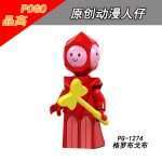 Cartoon Adventure Time Grob Gob Glob Grod PG-1274 Minifigures