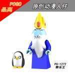 Cartoon Adventure Time Ice King PG-1272 Minifigures