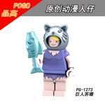 Cartoon Adventure Time Susan Strong PG-1273 Minifigures
