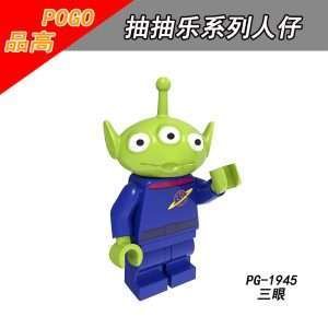 Cartoon Toy Story Alien PG-1945 Minifigures