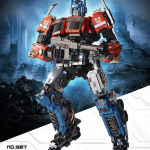 Creator Transformers Optimus Prime 667 Brick Set