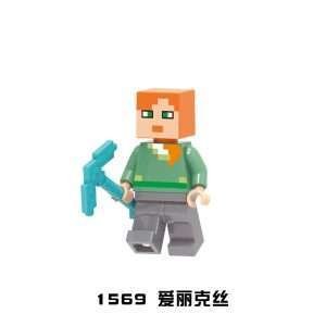 Game Minecraft Alex XH1569 Minifigures