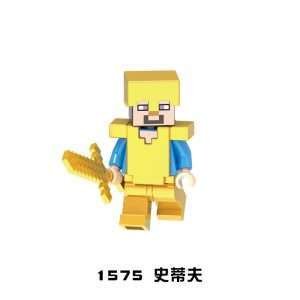 Game Minecraft Golden Steve XH1575 Minifigures