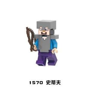 Game Minecraft Steve XH1570 Minifigures