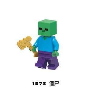 Game Minecraft Zombie XH1572 Minifigures