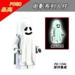 Ghost PG-1246 Minifigures