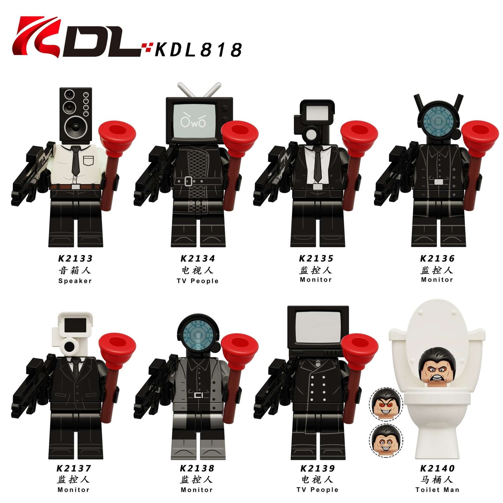 Skibidi Battle Speaker Man K2133 Minifigures - Brixtoy