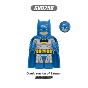 Marvel Batman (Dark Knight Returns) GH0250 Minifigures