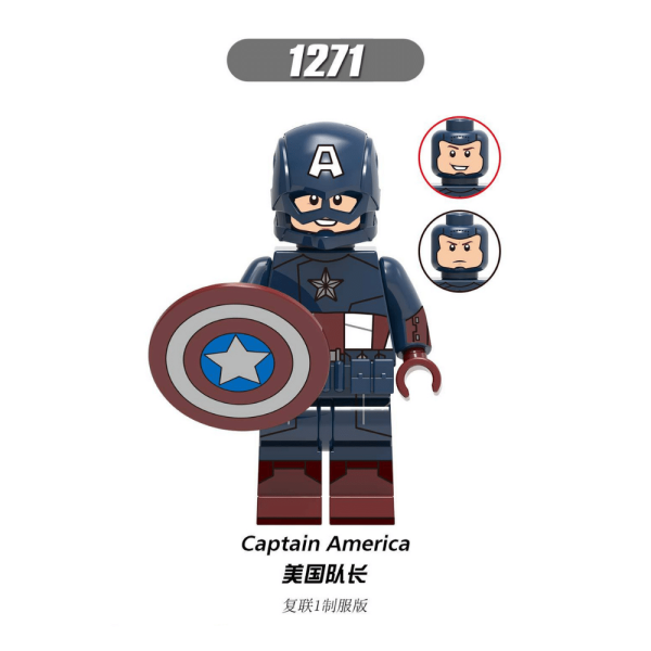 Marvel Captain America (The Avengers) XH1271 Minifigures