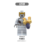 Marvel Chitauri XH1270 Minifigures