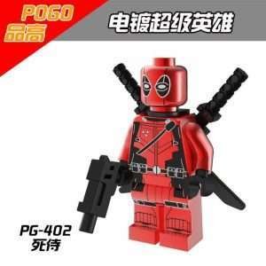 Marvel Deadpool (Chrome) PG-402 Minifigures