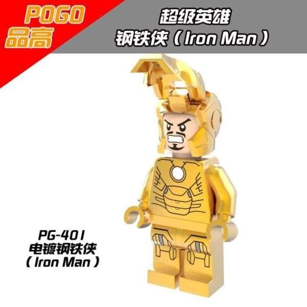 Marvel Iron Man Mk 21 Midas (Chrome) PG-401 Minifigures