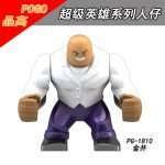 Marvel Kingpin (BigFig) PG-1810 Minifigures