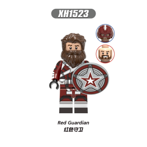 Marvel Red Guardian (MCU) XH1523 Minifigures