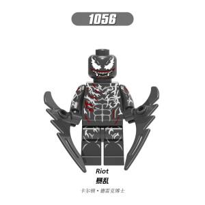 Marvel Riot XH1056 Minifigures