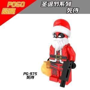 Marvel Santa Deadpool PG-975 Minifigures