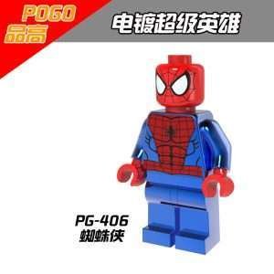 Marvel Spider-man (Chrome) PG-406 Minifigures