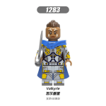 Marvel Valkyrie XH1283 Minifigures