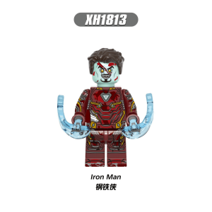 Marvel Captain Marvel (MCU) XH1284 Minifigures - Brixtoy