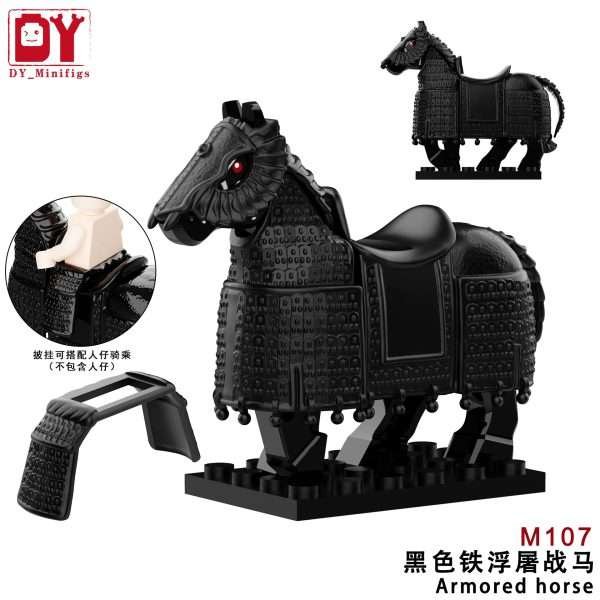 Medieval Tuefutu Aromed War Horse M107 Minifigures