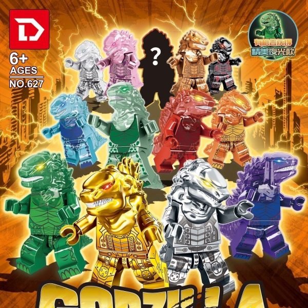 Movie Godzilla Random 24pcs NO.627 Minifigures Set