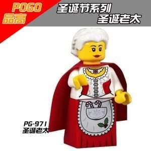 Mrs Claus PG-971 Minifigures