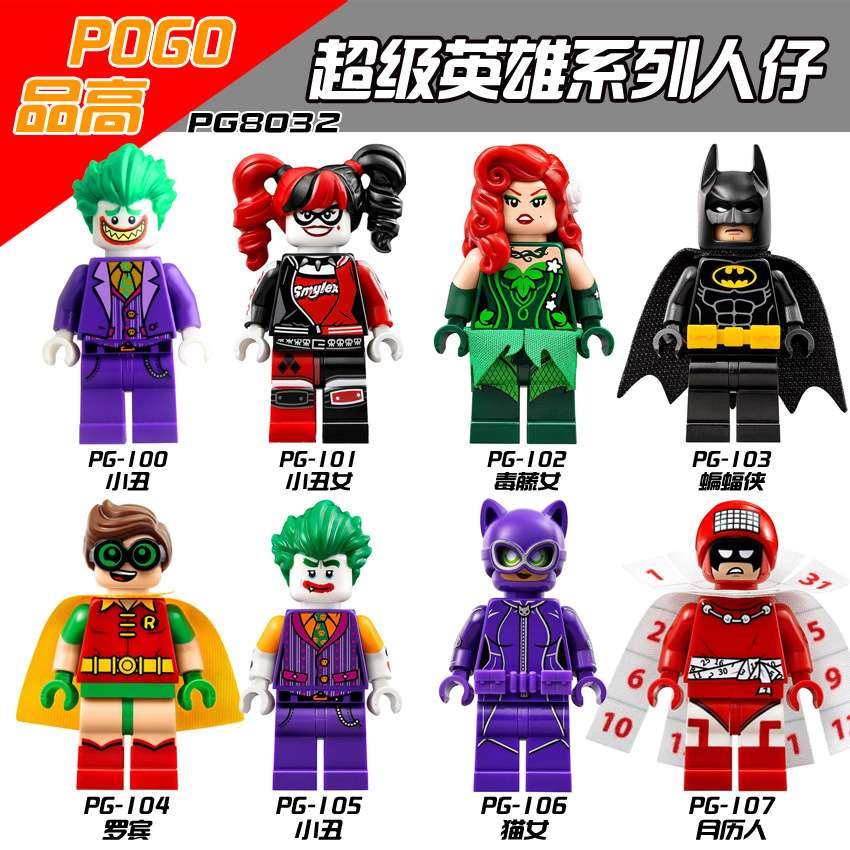 DC Calendar Man PG 107 Minifigures Brixtoy