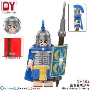 Roman Heavy Infantry DY354 Minifigures