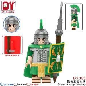 Roman Heavy Infantry DY355 Minifigures