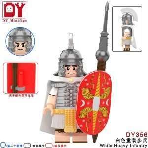 Roman Heavy Infantry DY356 Minifigures