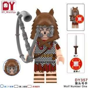 Roman Trumpeter (Bear) DY357 Minifigures