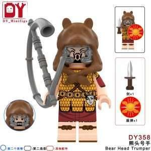 Roman Trumpeter (Bear) DY358 Minifigures