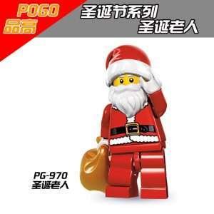 Santa Claus PG-970 Minifigures