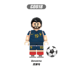 Sport Soccer Karim Benzema G0018 Minifigures