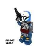 Star Wars Bo-Katan Kryse PG-743 Minifigures