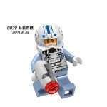 Star Wars Captain Jag C029 Minifigures