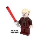 Star Wars Chancelor Palpatine PG-651 Minifigures