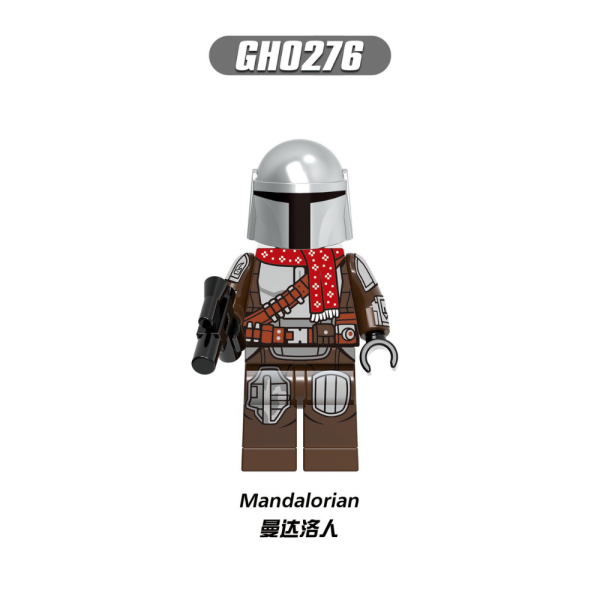 Star Wars Christmas Mandalorian GH0276 Minifigures