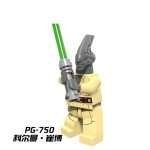 Star Wars Coleman Trebor PG-750 Minifigures