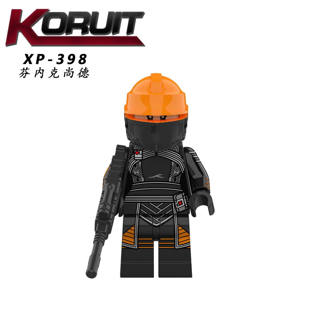 Star Wars Fennec Shand XP-398 Minifigures - Brixtoy