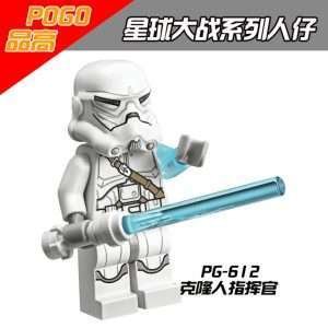 Star Wars Jek-14 PG-612 Minifigures