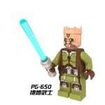 Star Wars Kao Cen Darach PG-650 Minifigures