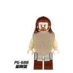 Star Wars Qui-Gon Jinn PG-688 Minifigures